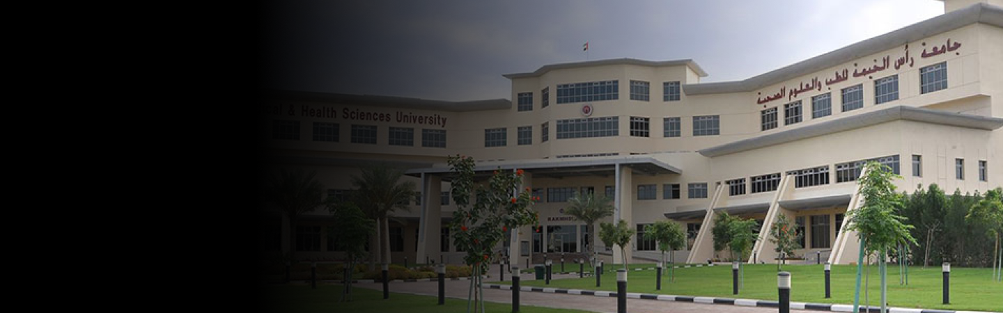 Ras Al Khaimah Medical and Health Sciences University