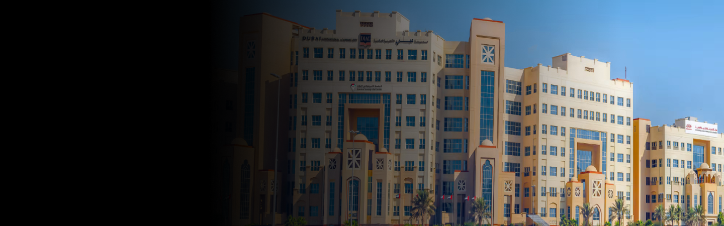 American University in the Emirates (AUE)