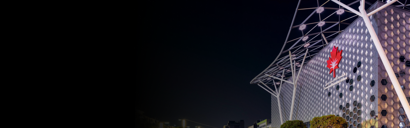 Canadian University Dubai