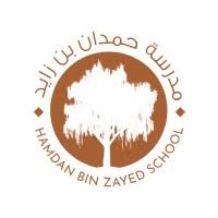 Hamdan Bin Zayed College