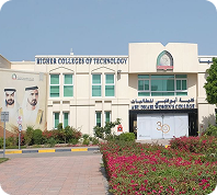 College Logo