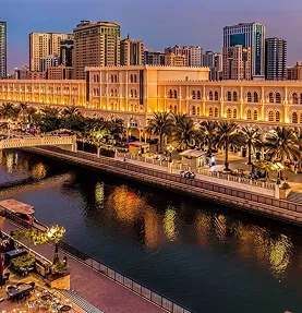 Al Qasba